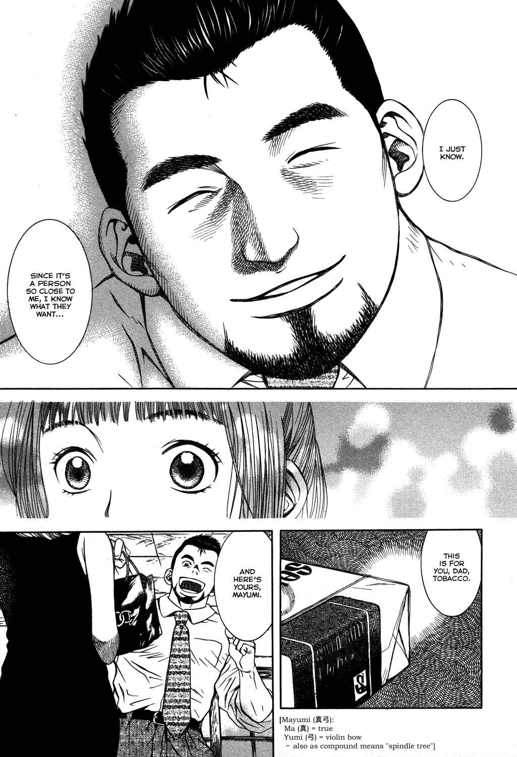 Page 11 Chapter 14 Chinatsus Voice