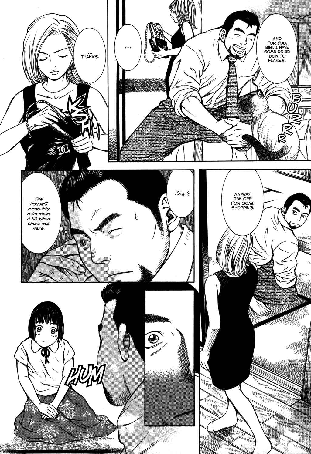 Page 12 Chapter 14 Chinatsus Voice