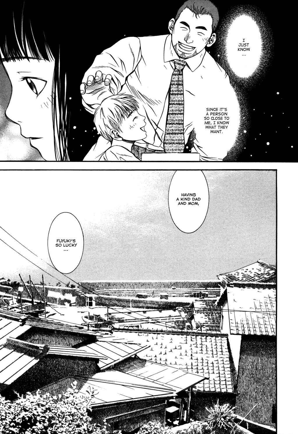 Page 16 Chapter 14 Chinatsus Voice