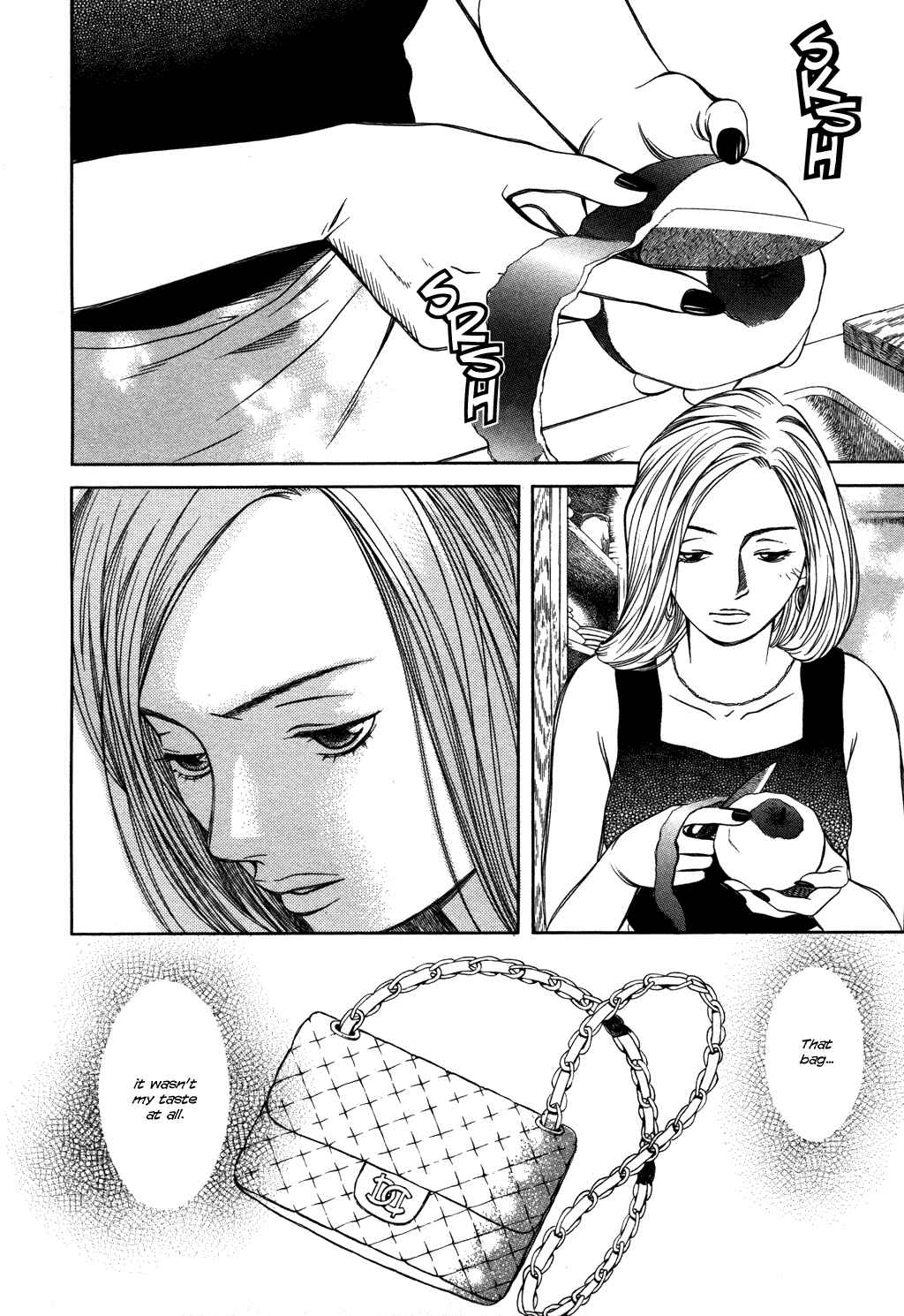 Page 17 Chapter 14 Chinatsus Voice