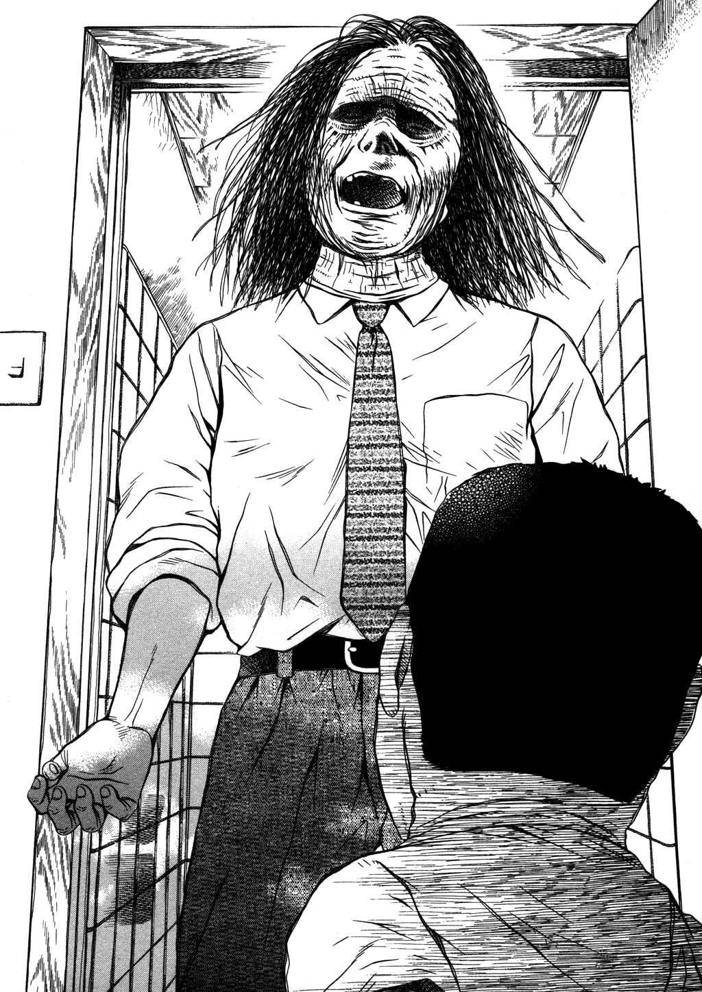 Page 6 Chapter 14 Chinatsus Voice