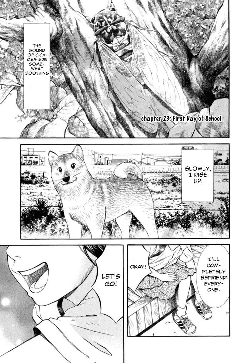 Page 2 Chapter 23 Chinatsus Voice