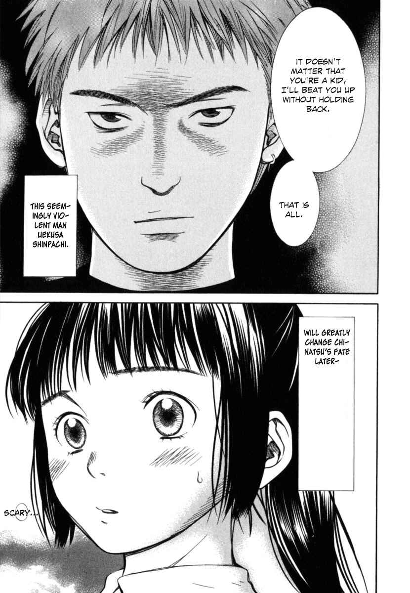 Page 20 Chapter 23 Chinatsus Voice