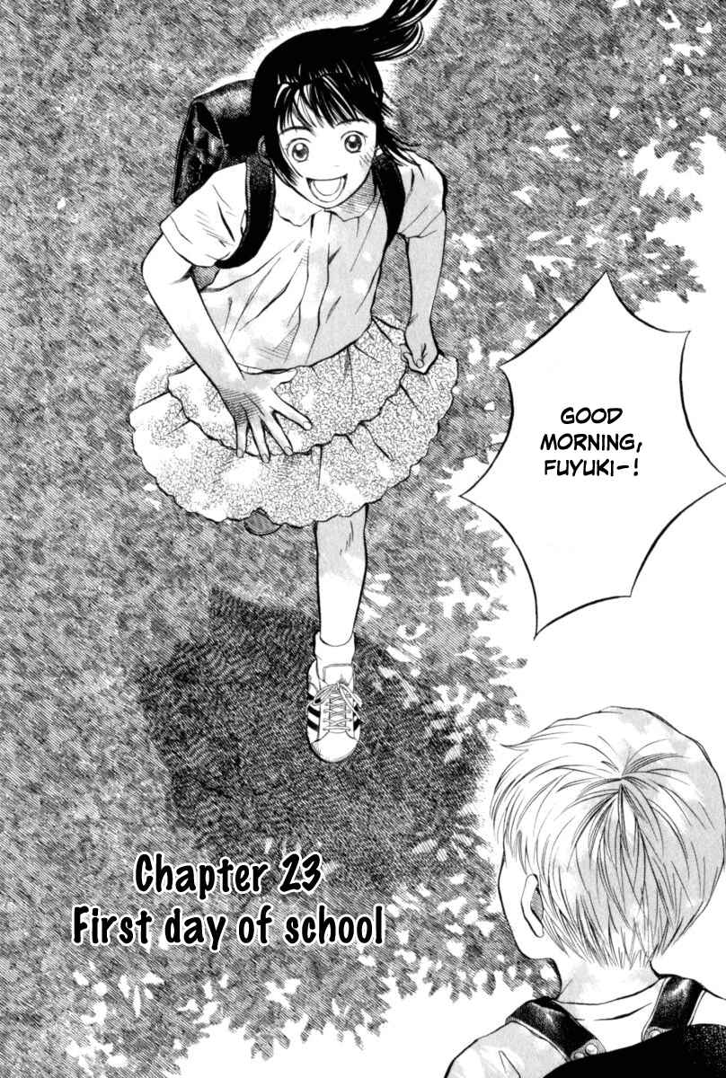 Page 3 Chapter 23 Chinatsus Voice