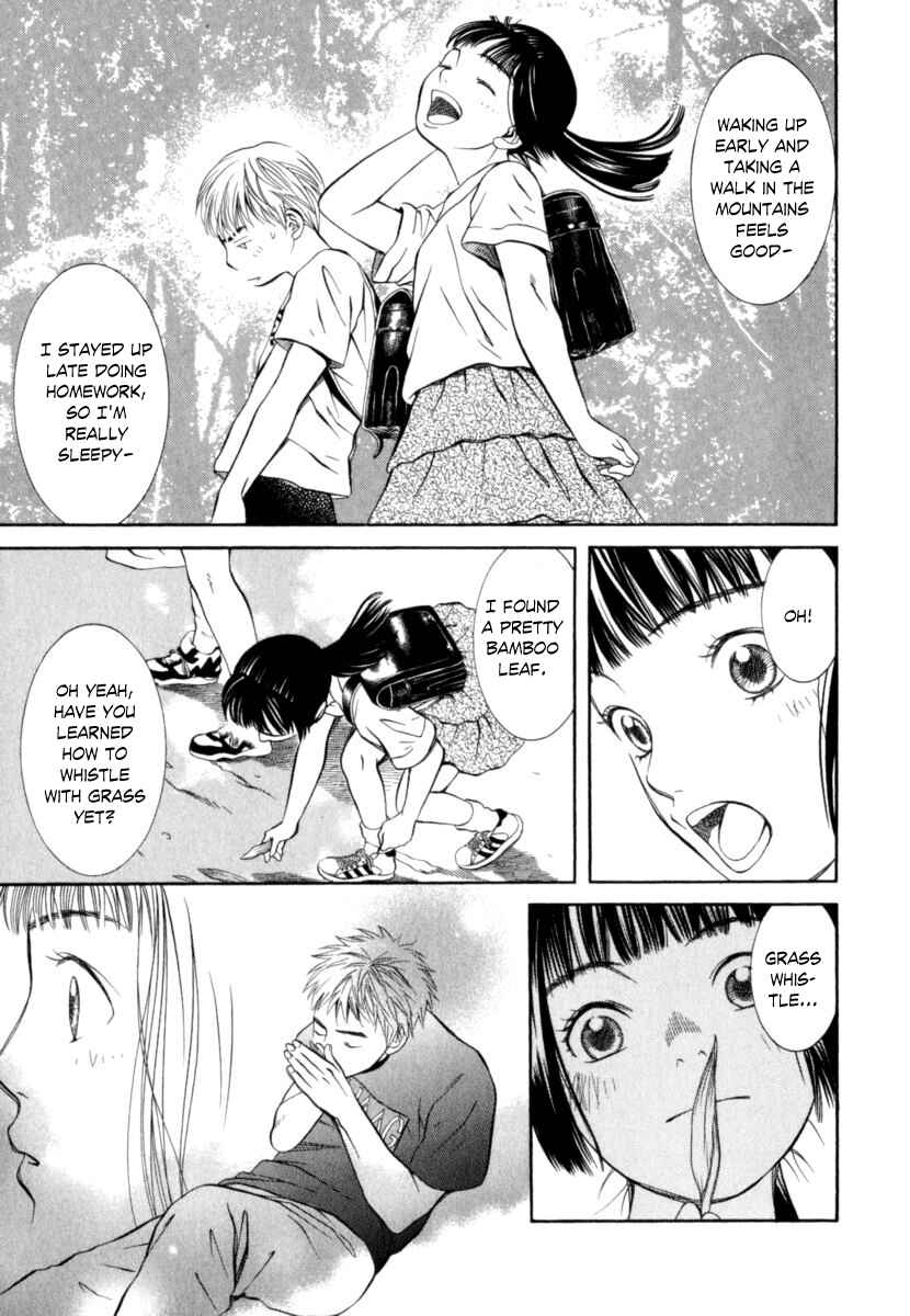 Page 4 Chapter 23 Chinatsus Voice