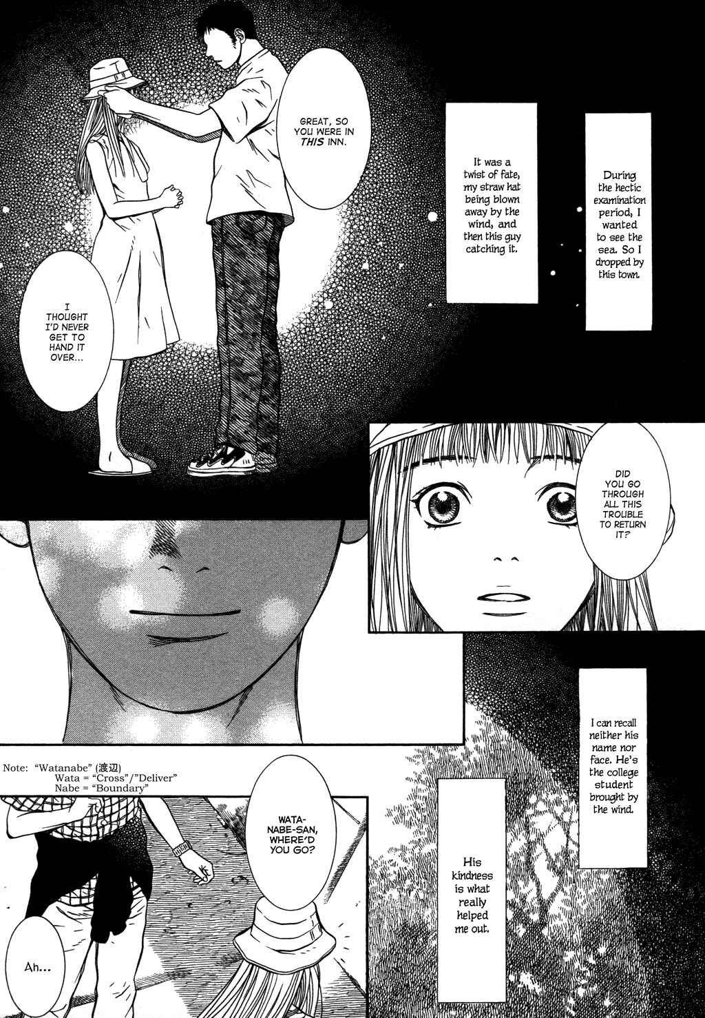 Page 10 Chapter 13 Chinatsus Voice