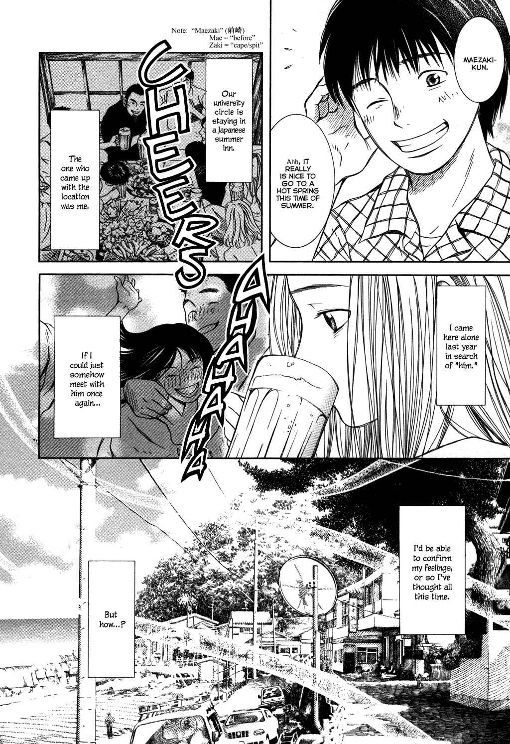 Page 11 Chapter 13 Chinatsus Voice