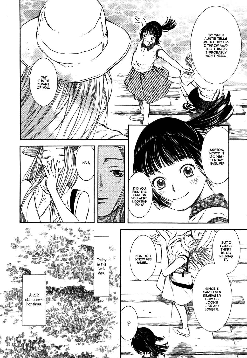 Page 15 Chapter 13 Chinatsus Voice