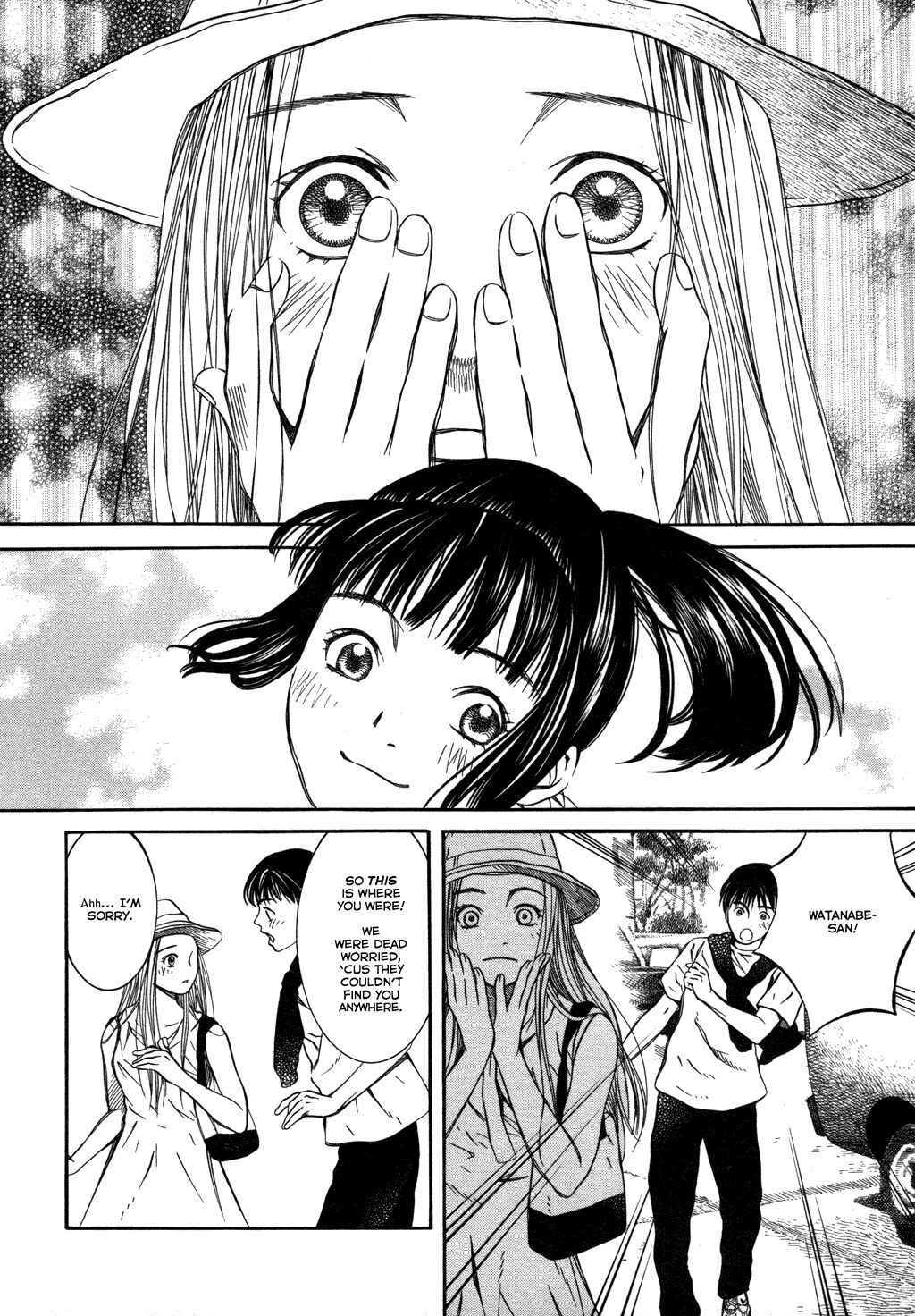 Page 23 Chapter 13 Chinatsus Voice