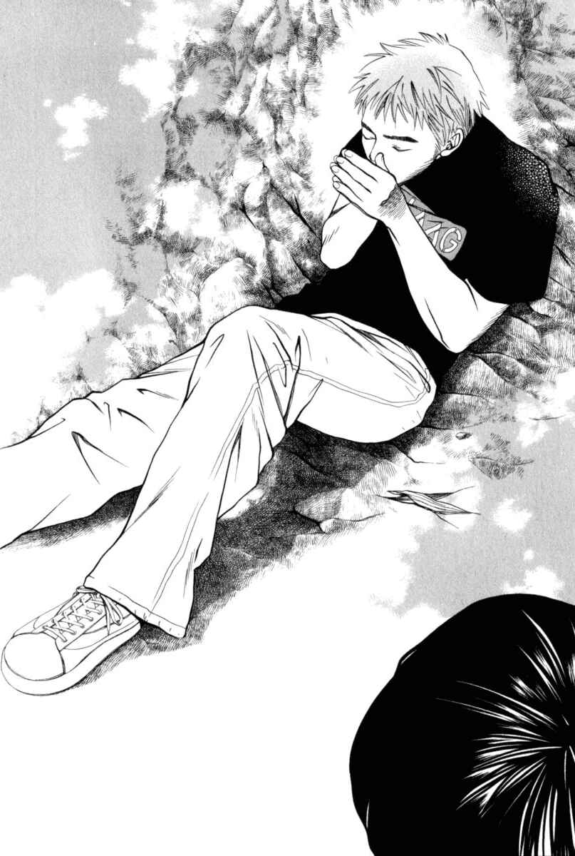 Page 11 Chapter 22 Chinatsus Voice