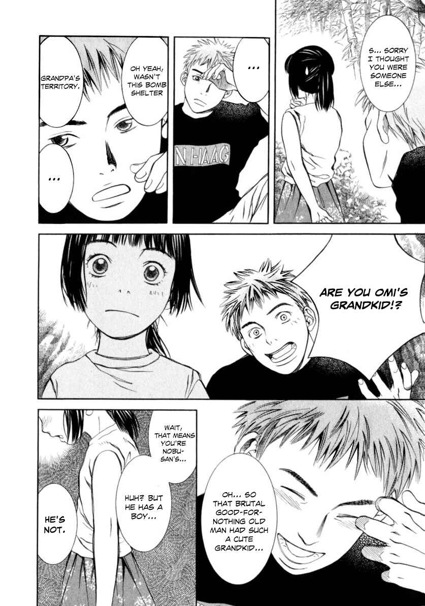 Page 13 Chapter 22 Chinatsus Voice