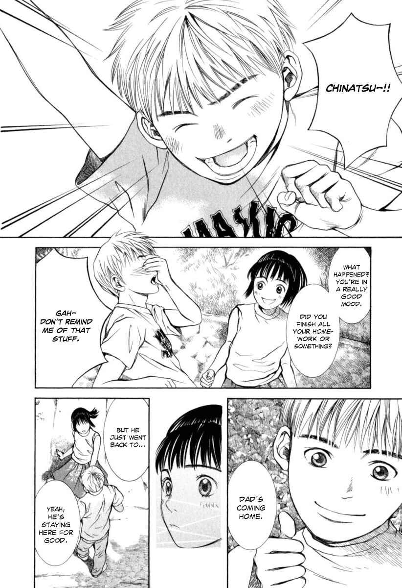 Page 17 Chapter 22 Chinatsus Voice
