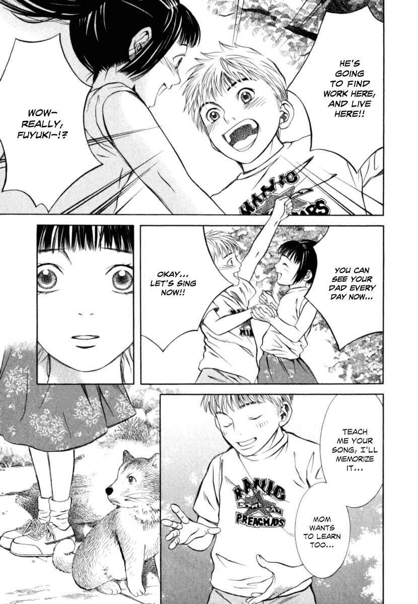 Page 18 Chapter 22 Chinatsus Voice