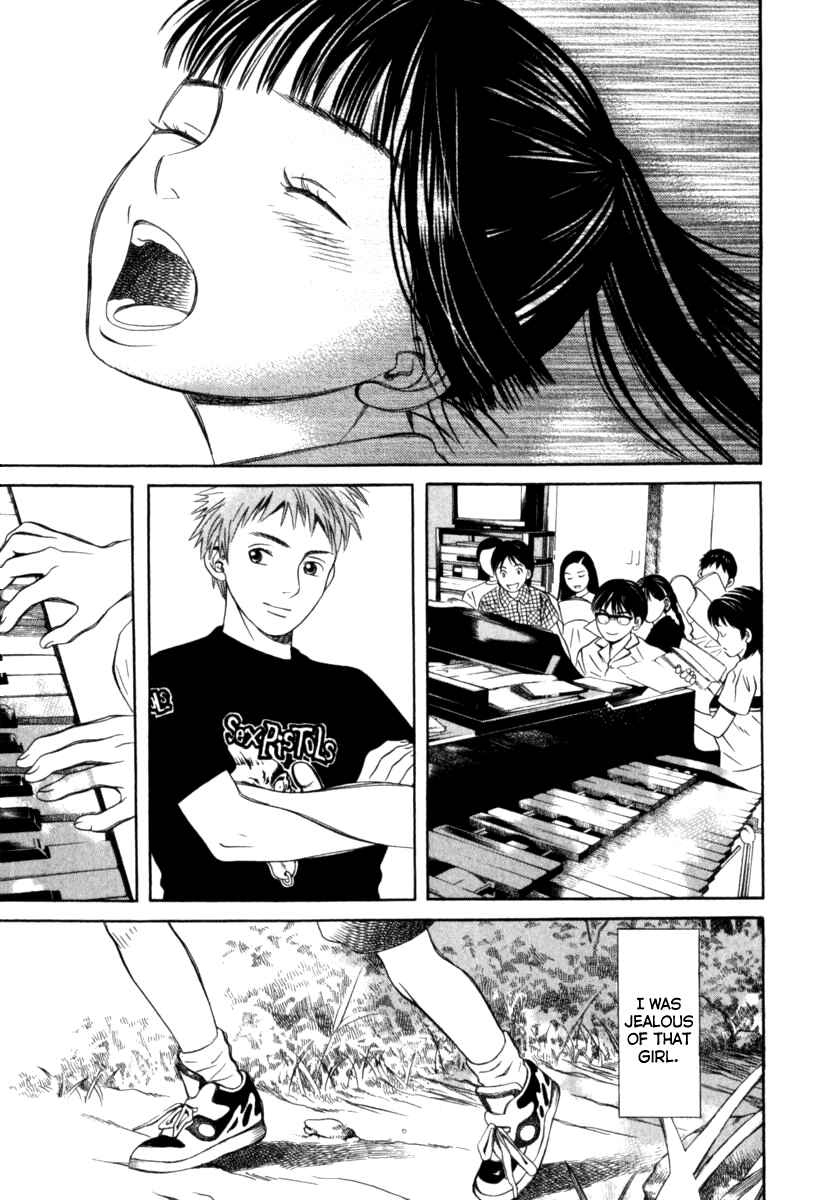 Page 16 Chapter 31 Chinatsus Voice
