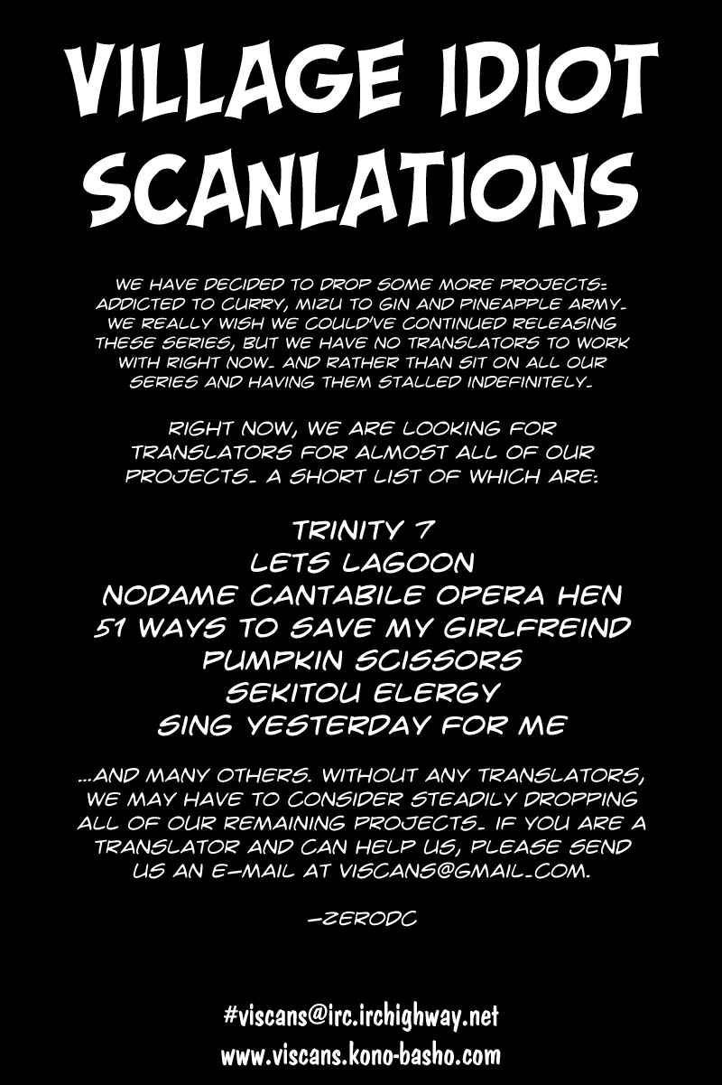 Page 20 Chapter 31 Chinatsus Voice