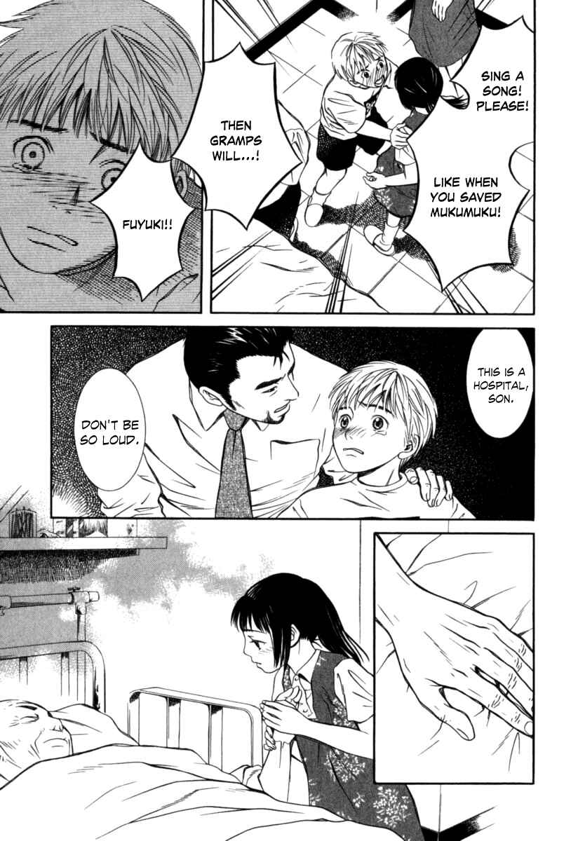Page 5 Chapter 31 Chinatsus Voice