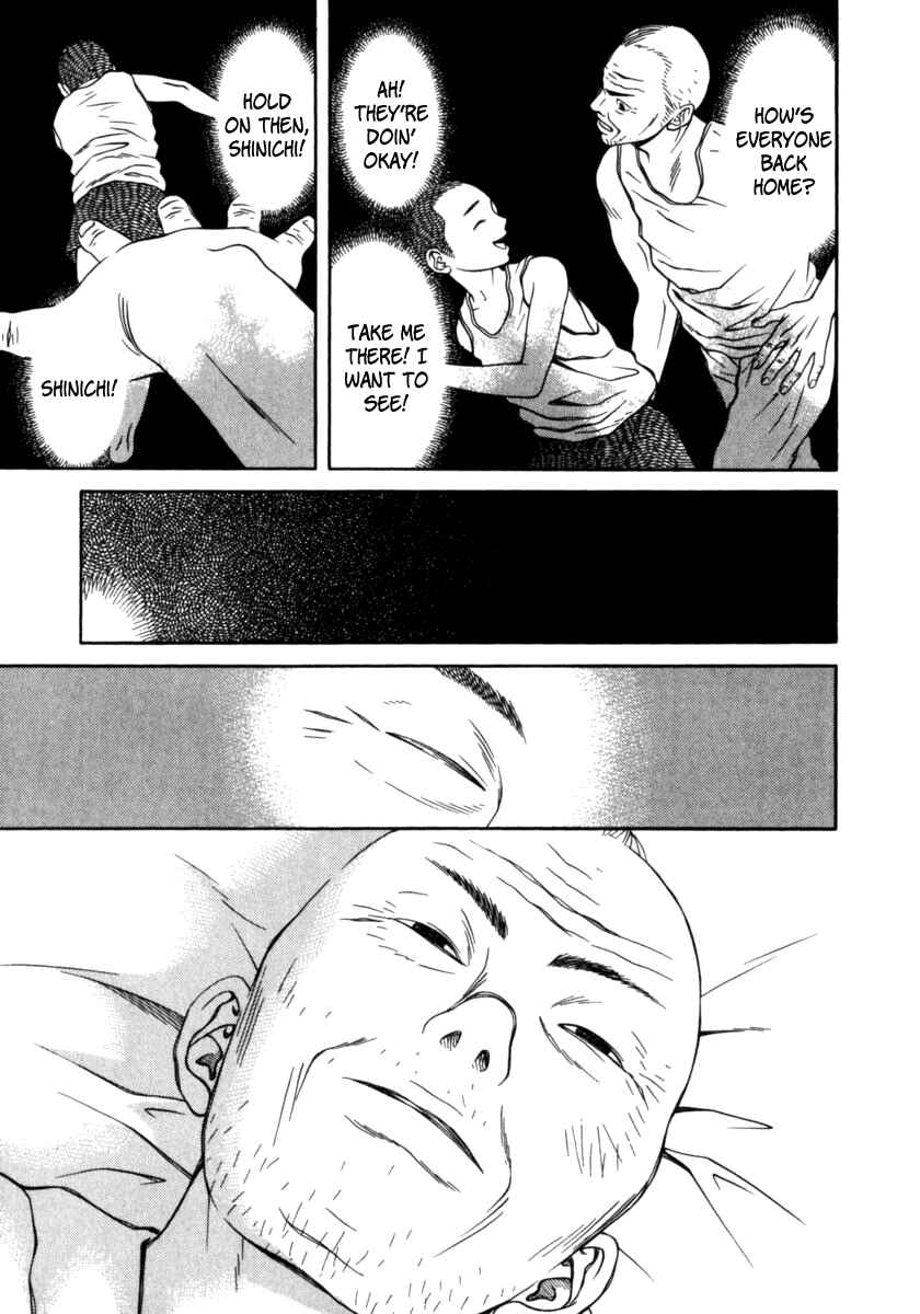 Page 7 Chapter 31 Chinatsus Voice