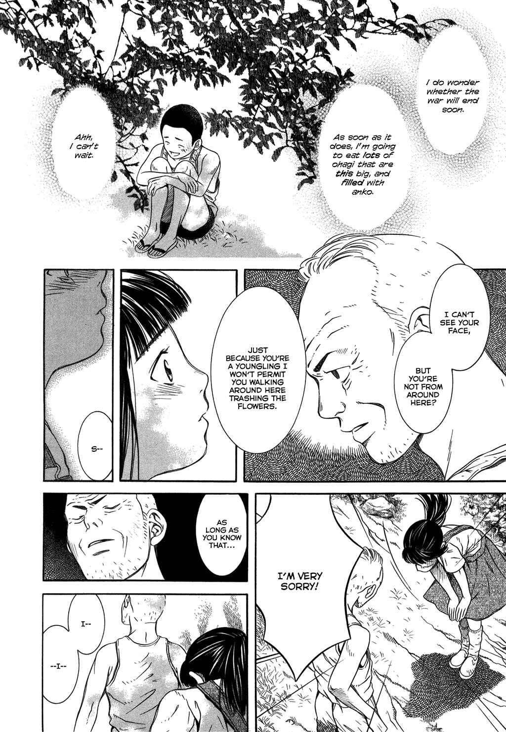 Page 14 Chapter 3 Chinatsus Voice