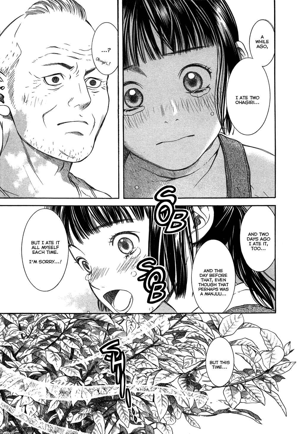Page 15 Chapter 3 Chinatsus Voice