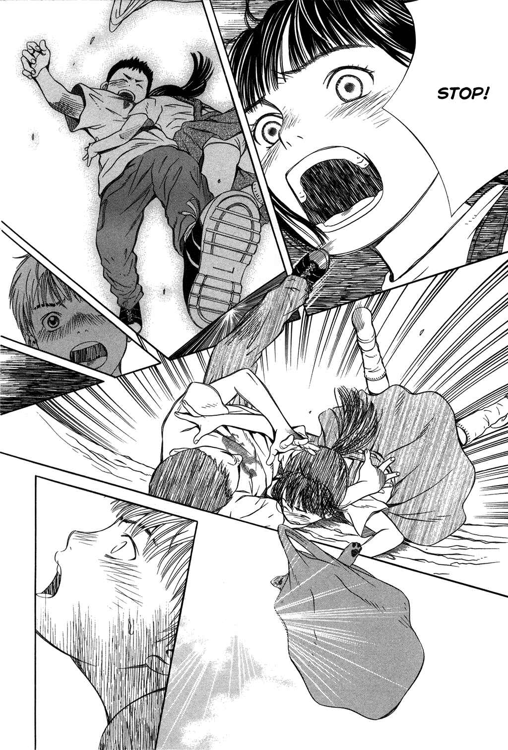 Page 10 Chapter 4 Chinatsus Voice