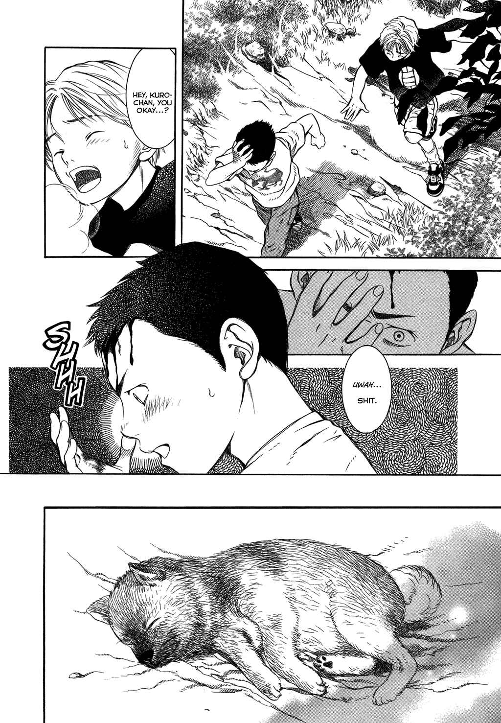 Page 12 Chapter 4 Chinatsus Voice