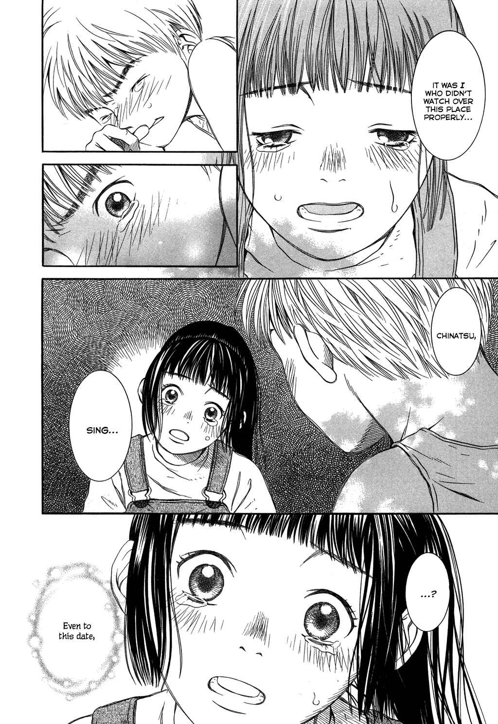 Page 14 Chapter 4 Chinatsus Voice