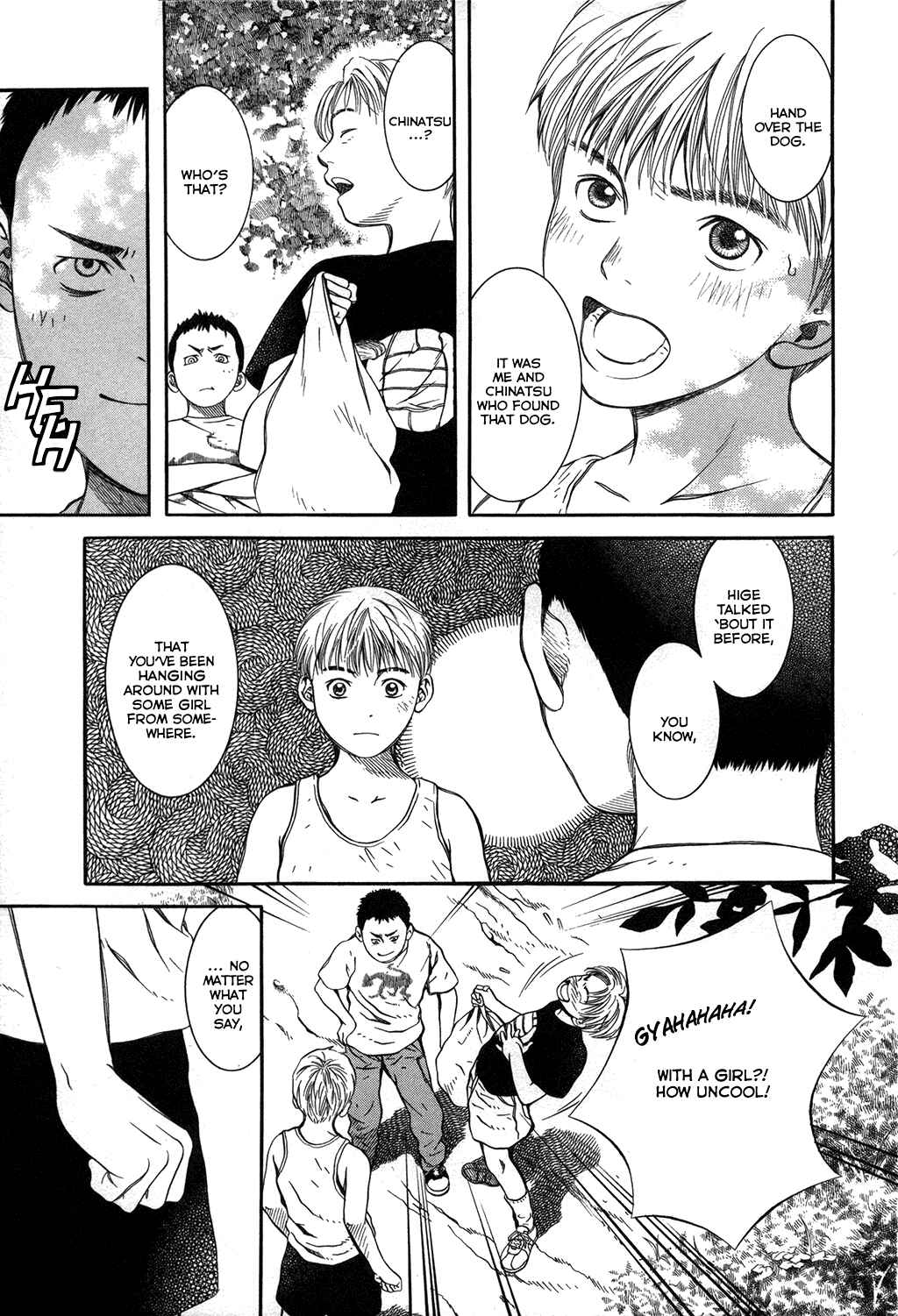 Page 5 Chapter 4 Chinatsus Voice