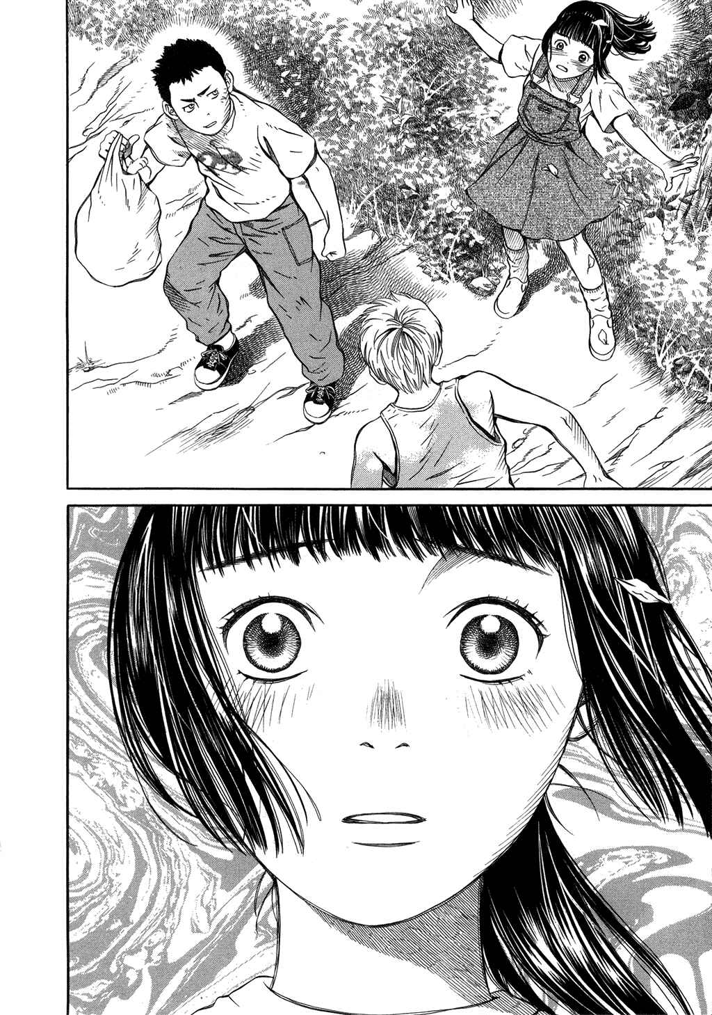 Page 8 Chapter 4 Chinatsus Voice