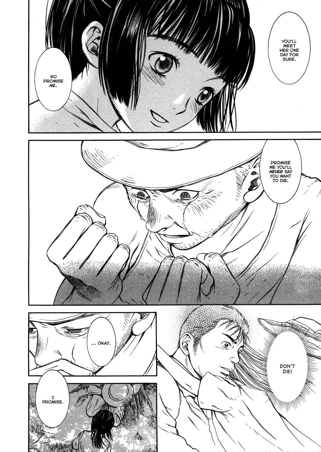 Page 13 Chapter 12 Chinatsus Voice