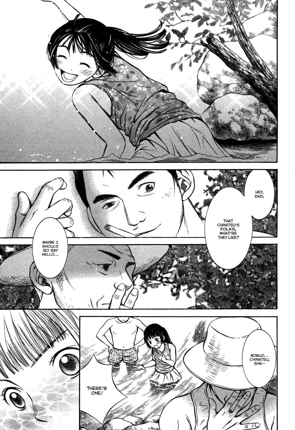 Page 12 Chapter 15 Chinatsus Voice