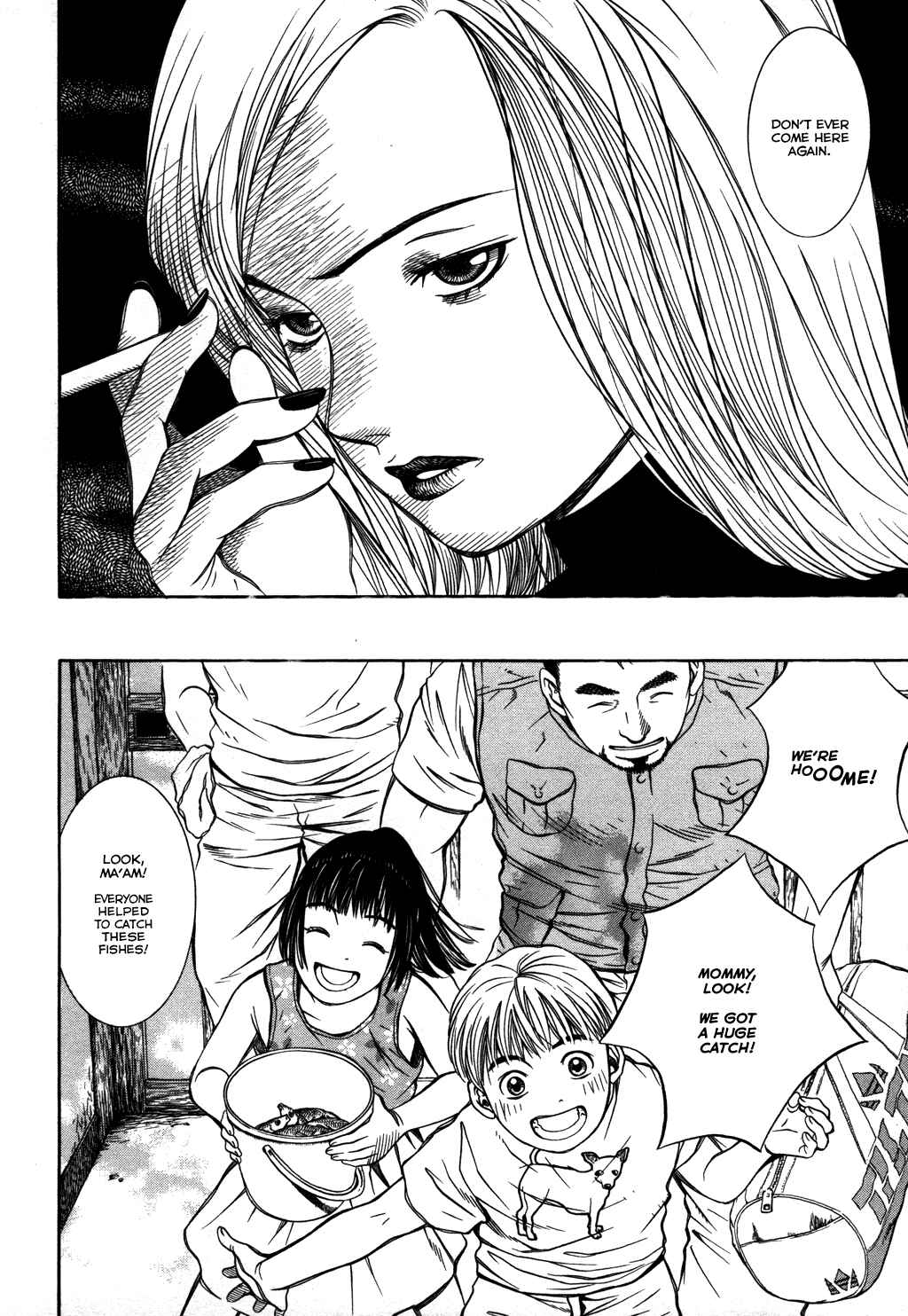 Page 15 Chapter 15 Chinatsus Voice