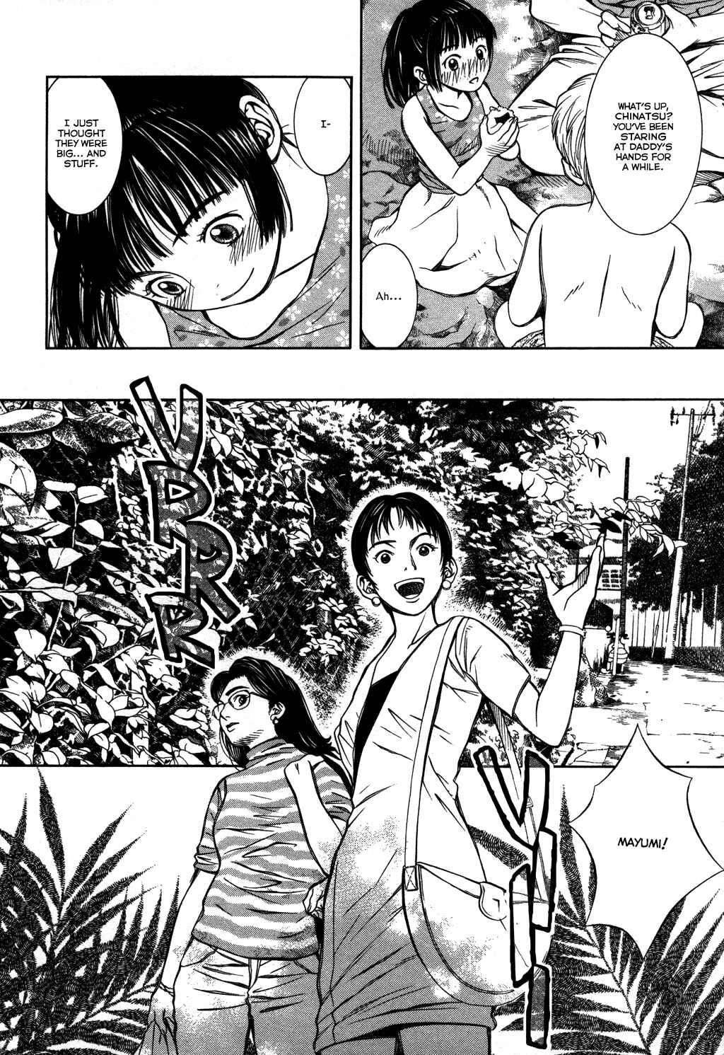 Page 5 Chapter 15 Chinatsus Voice