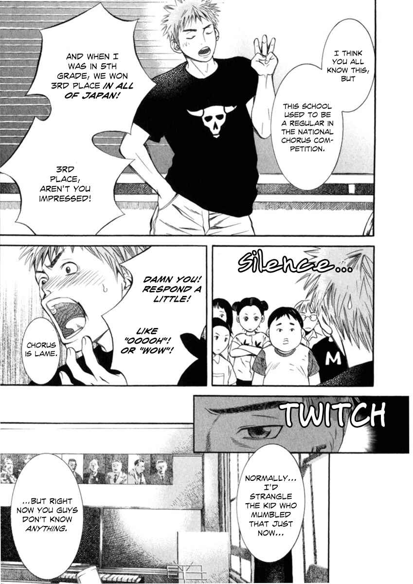 Page 4 Chapter 27 Chinatsus Voice