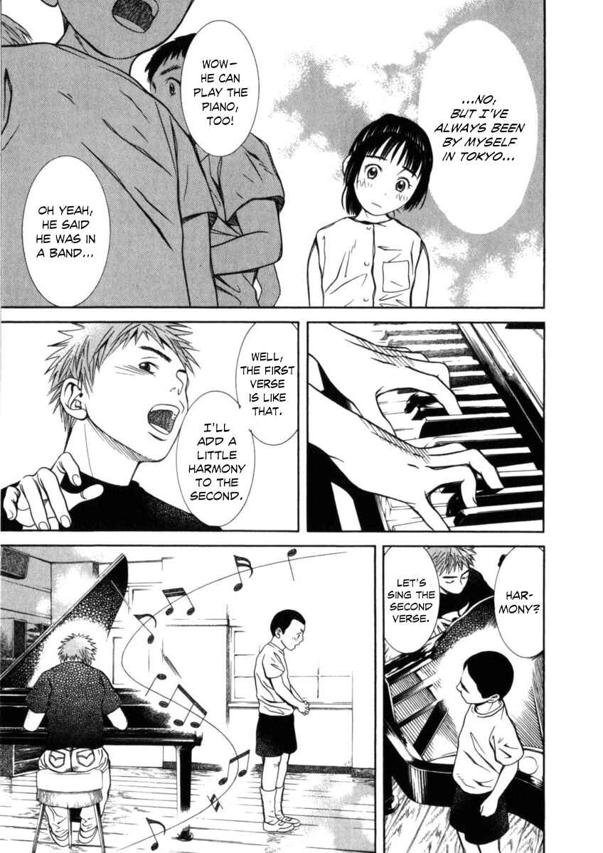 Page 8 Chapter 27 Chinatsus Voice