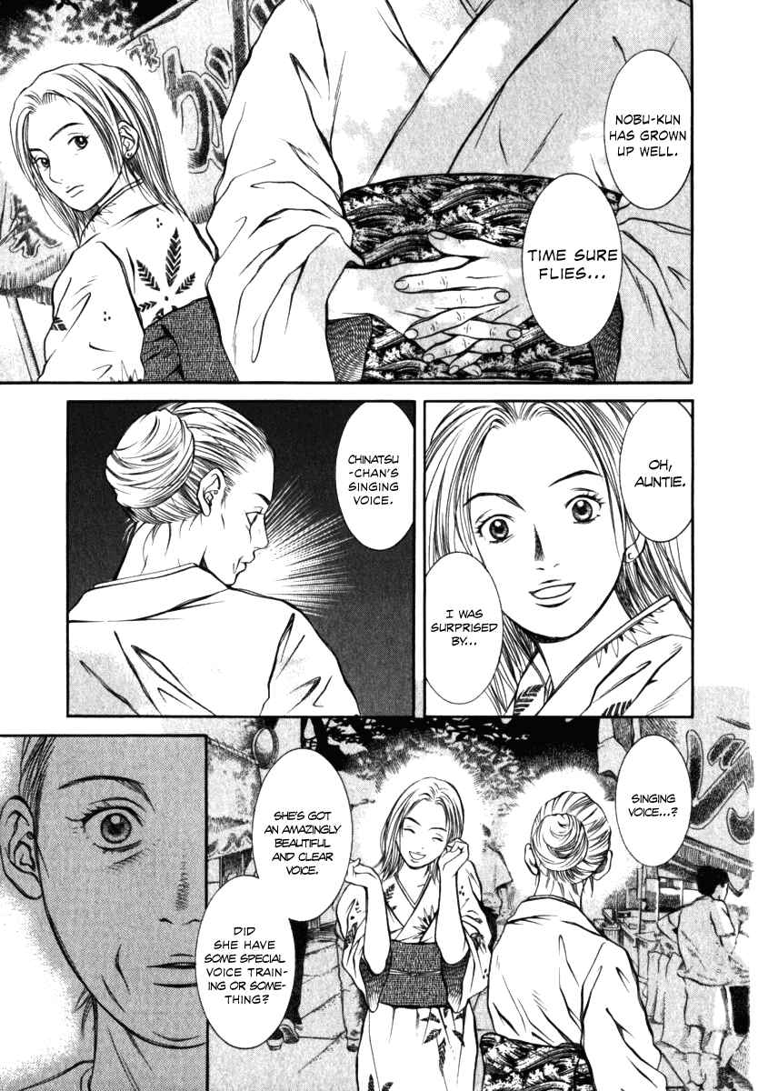 Page 9 Chapter 21 Chinatsus Voice