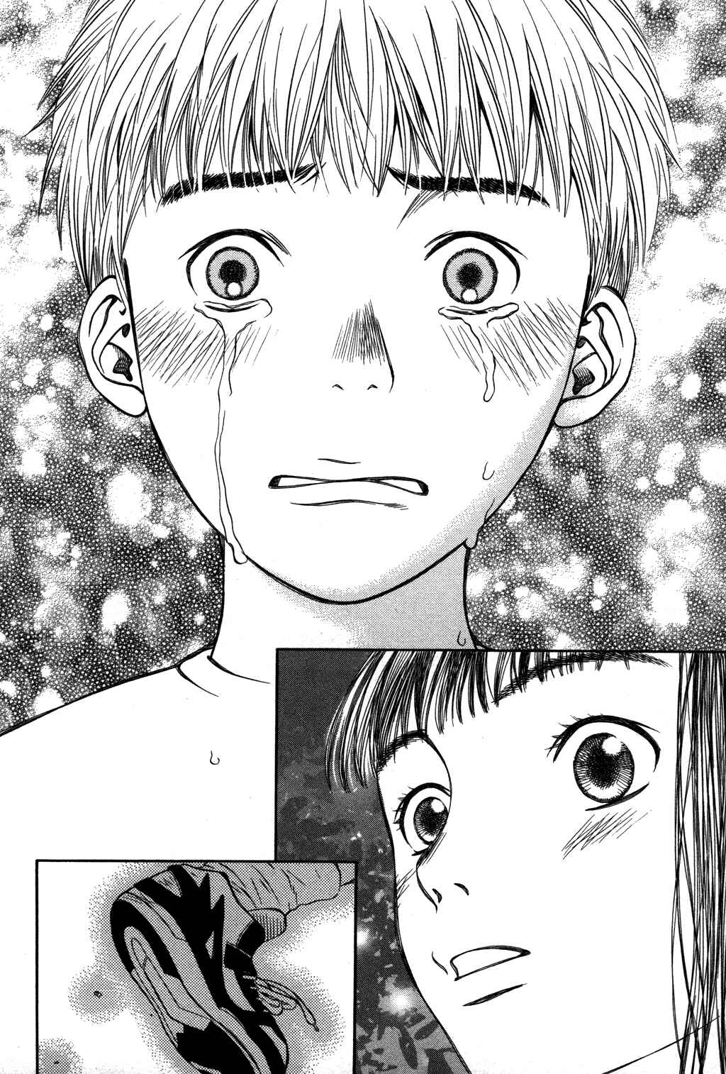 Page 12 Chapter 18 Chinatsus Voice