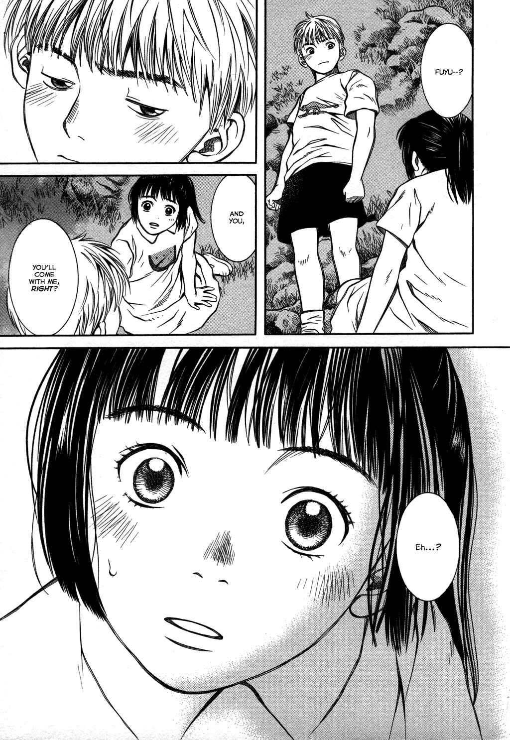 Page 17 Chapter 18 Chinatsus Voice