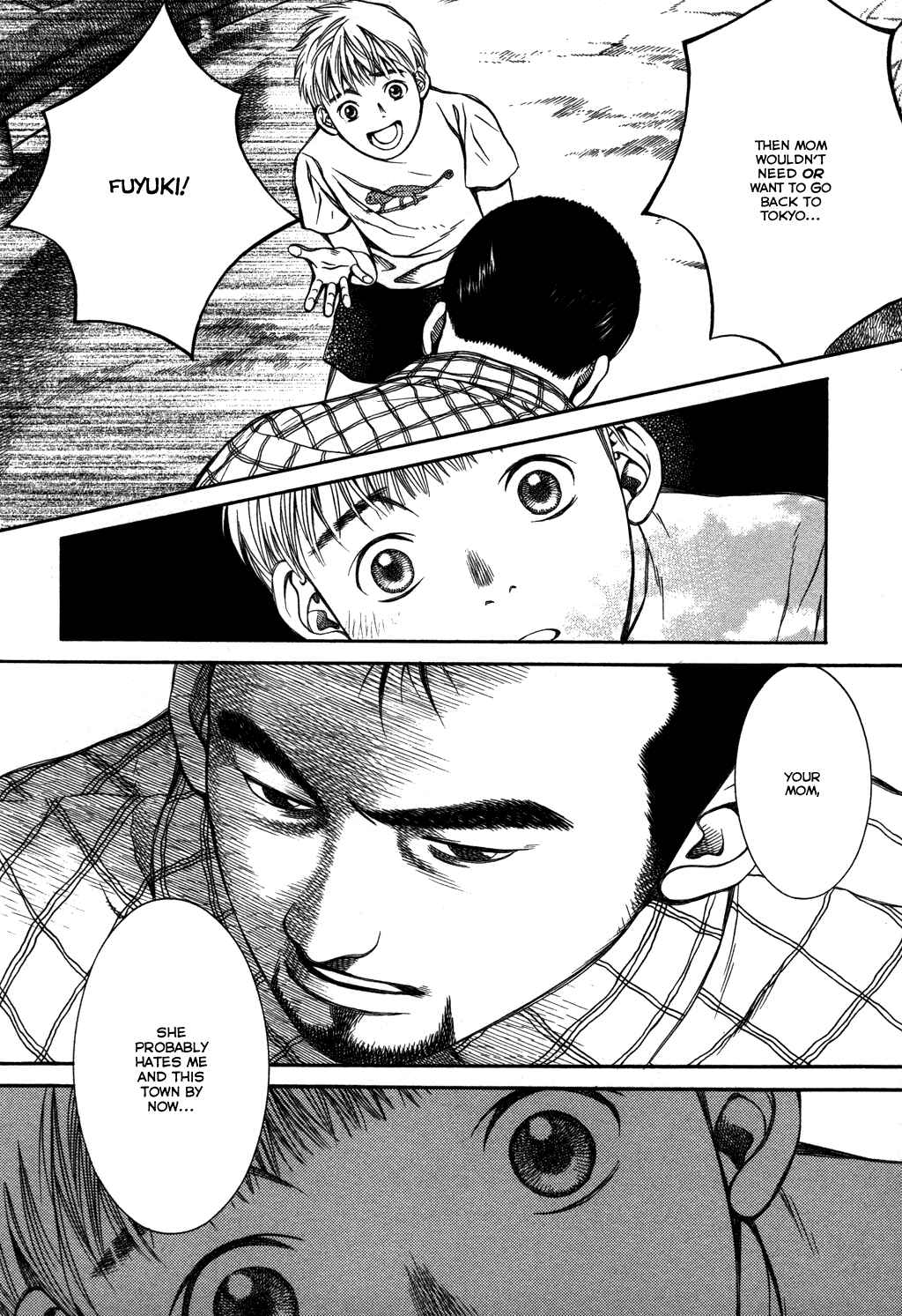 Page 5 Chapter 18 Chinatsus Voice