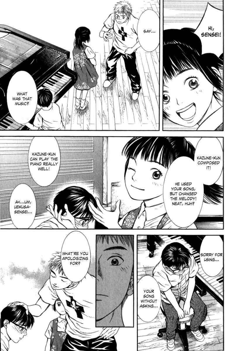 Page 10 Chapter 30 Chinatsus Voice