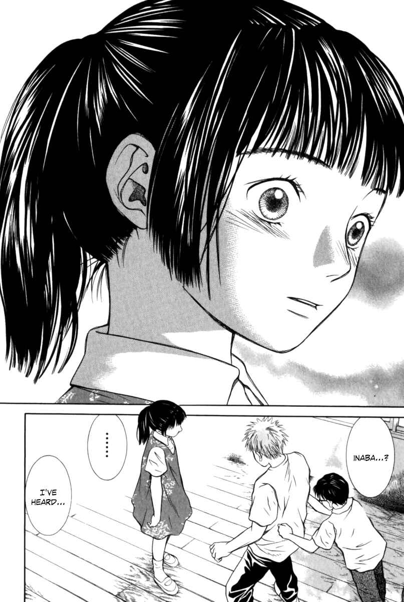 Page 13 Chapter 30 Chinatsus Voice