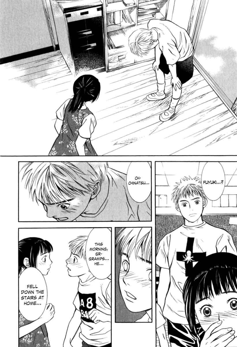 Page 17 Chapter 30 Chinatsus Voice