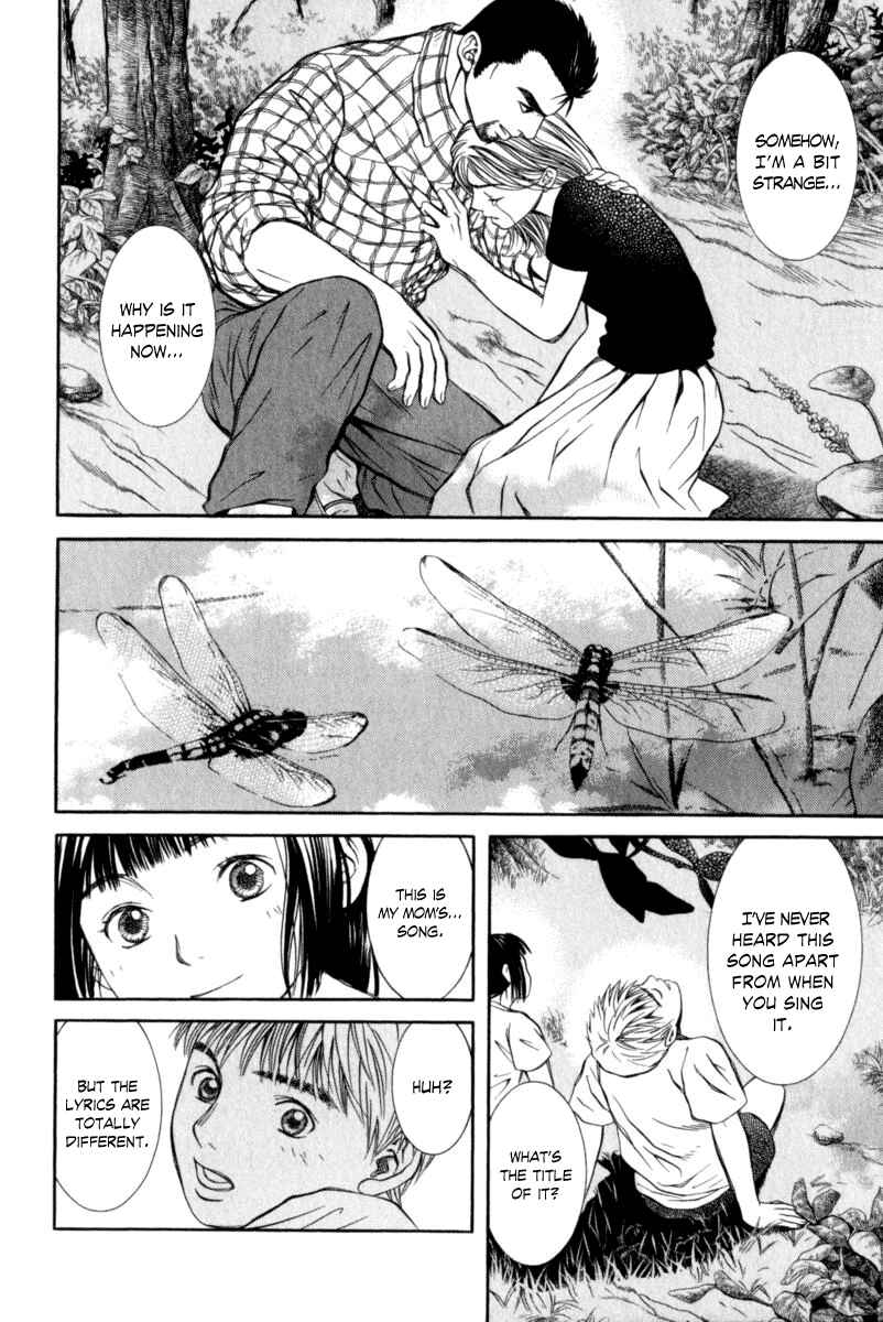 Page 13 Chapter 20 Chinatsus Voice
