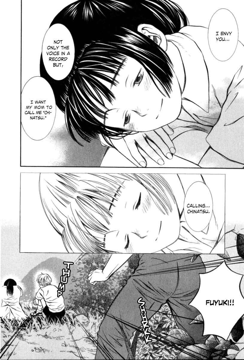 Page 15 Chapter 20 Chinatsus Voice