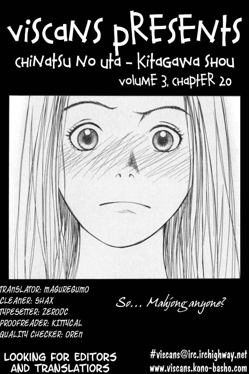 Page 22 Chapter 20 Chinatsus Voice