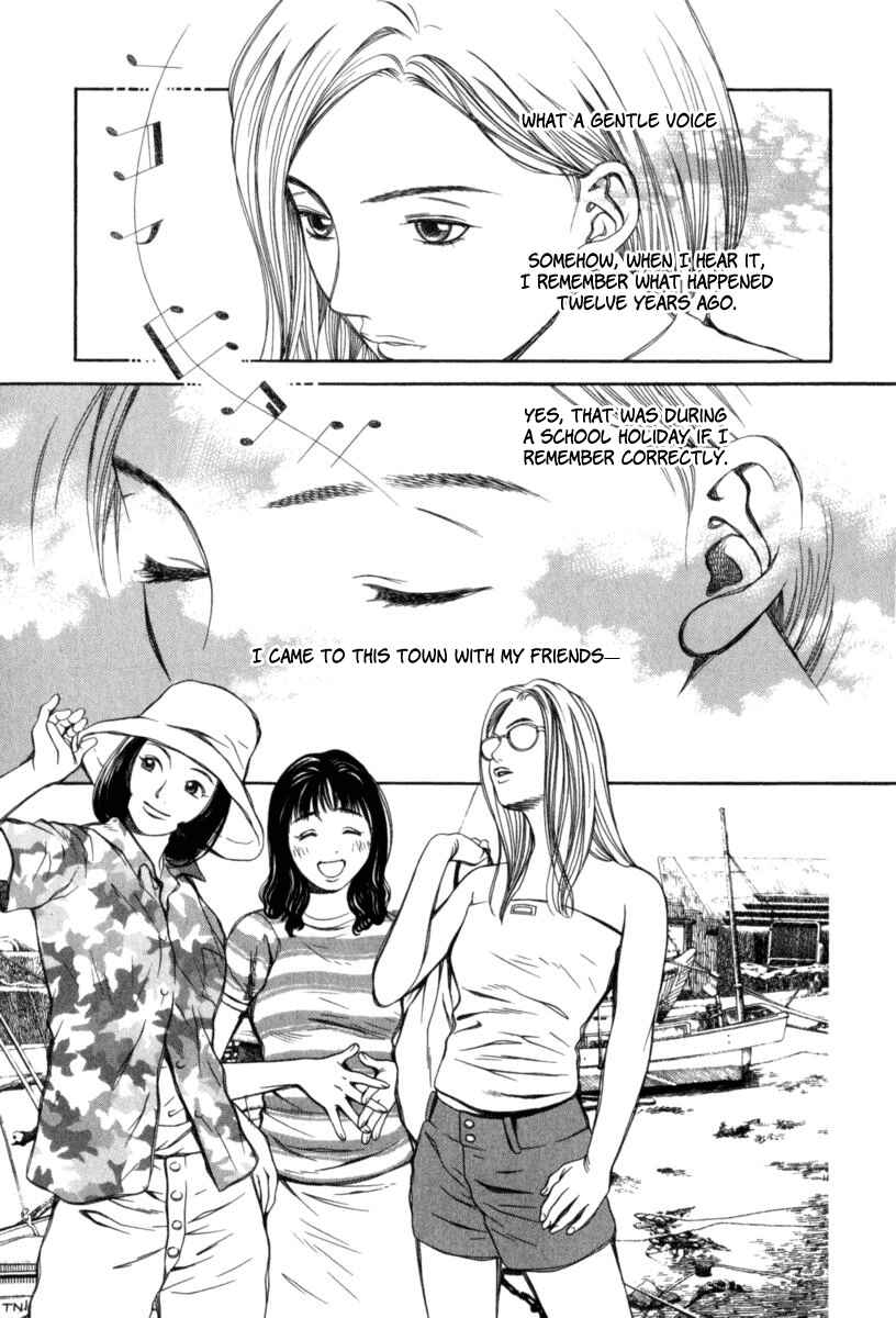 Page 4 Chapter 20 Chinatsus Voice