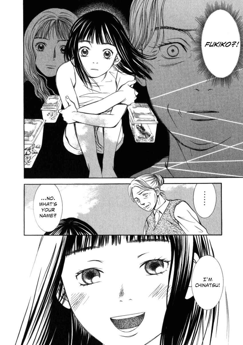 Page 12 Chapter 29 Chinatsus Voice
