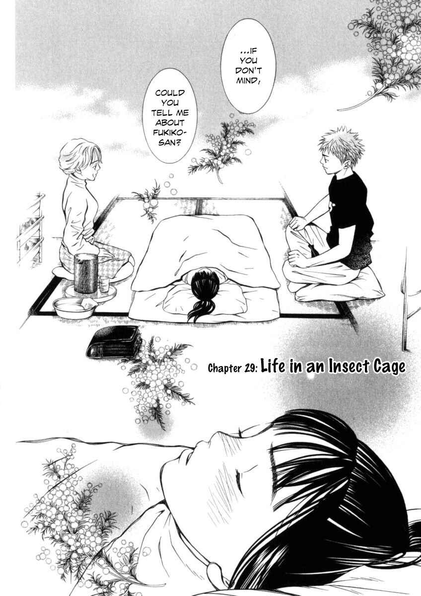 Page 3 Chapter 29 Chinatsus Voice