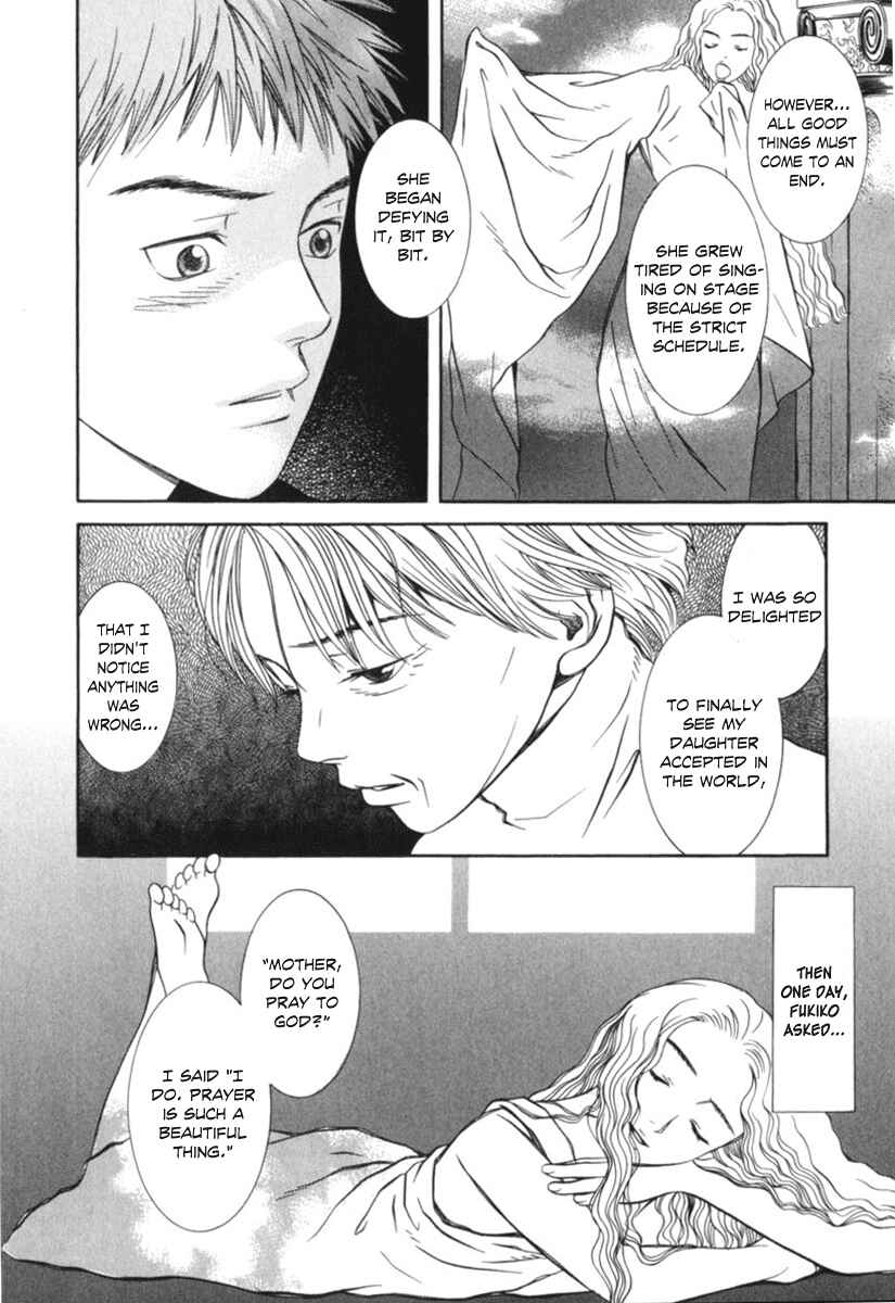 Page 7 Chapter 29 Chinatsus Voice