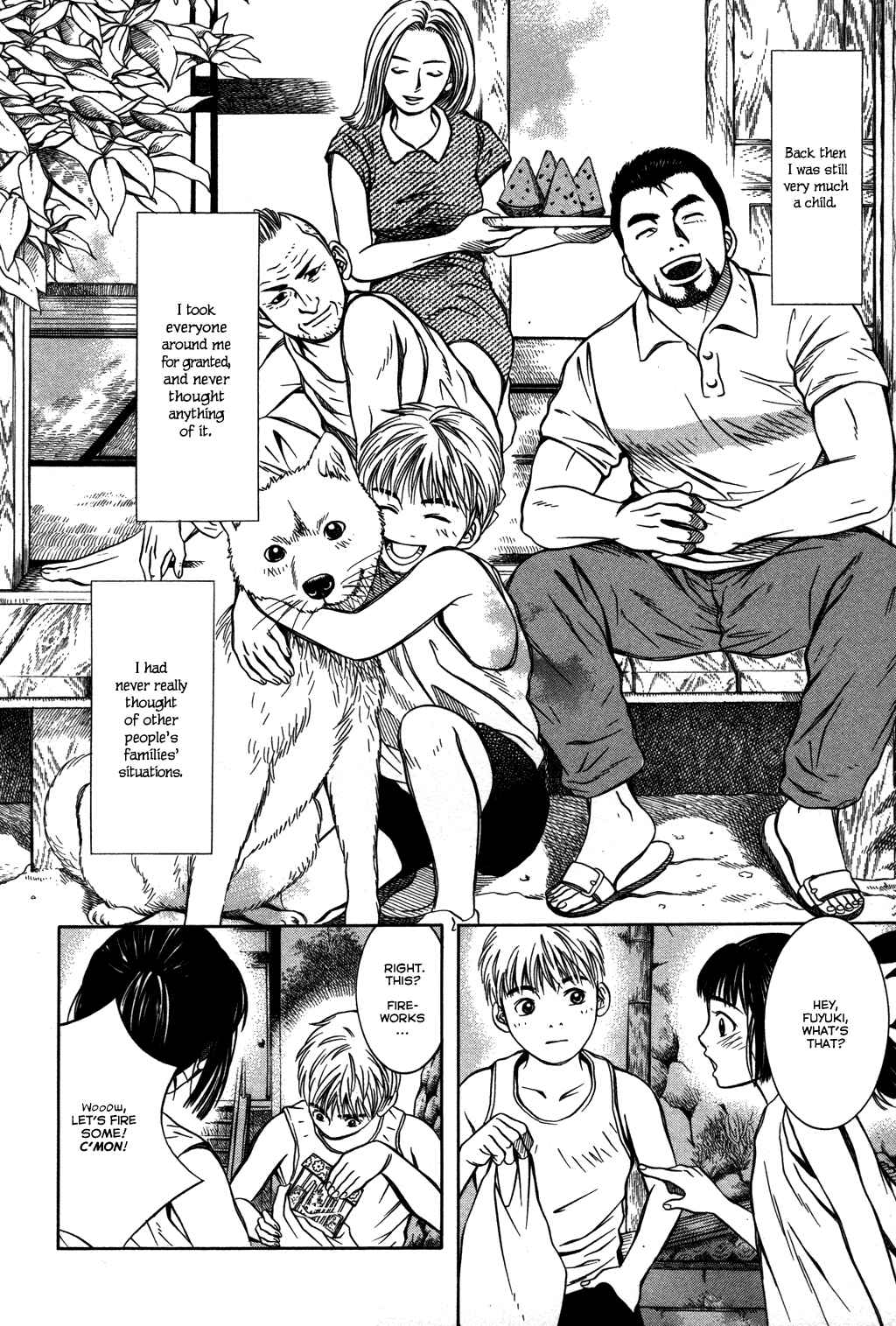 Page 10 Chapter 16 Chinatsus Voice