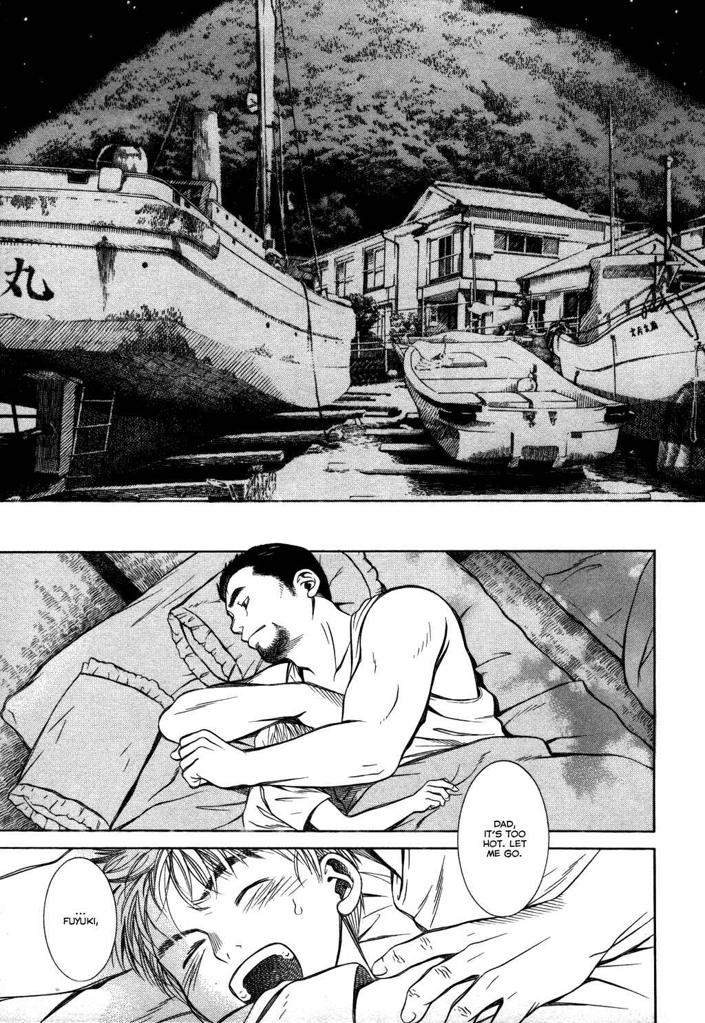 Page 16 Chapter 16 Chinatsus Voice